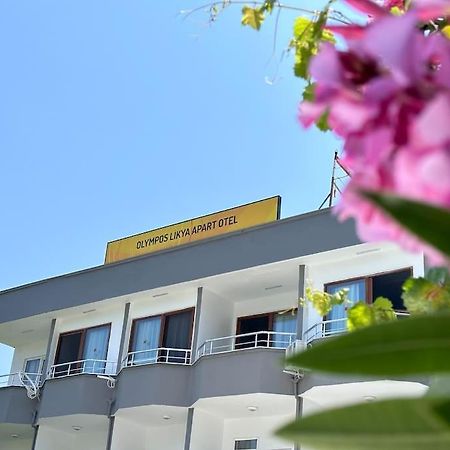 Olympos Likya Apart Otel Yenbey エクステリア 写真